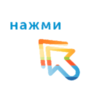 CoralTravel new post look tap Sticker