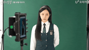 Actress Korean GIF