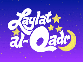Laylatul Qadr GIF