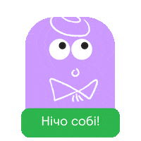 Zubaka Sticker by Boichuk Clinic