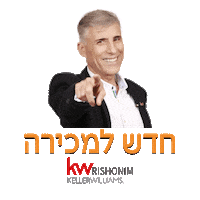 Ch4 Sticker by KwRishonim