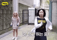 Run GIF