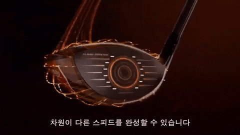 majorworld giphygifmaker GIF