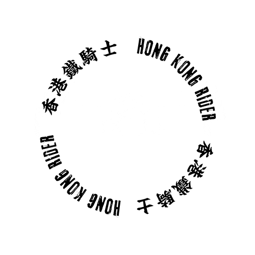 free_rider giphyupload moto rider motor Sticker