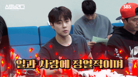 hyeonjeong giphyupload GIF