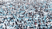 Turkmen Kirkuk GIF