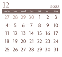 December Month Sticker