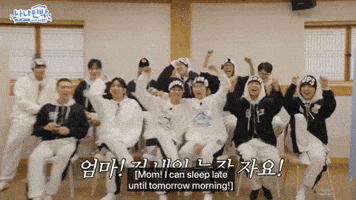 Seventeen GIF
