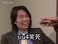 Miss Mo GIF