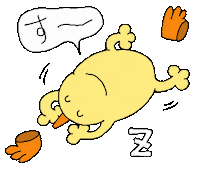 Sleepy Sticker by ぴょろりんちょ（ひよこ人間ぴよ）