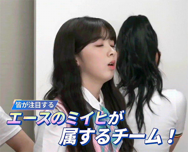 tintuckpop giphyupload GIF