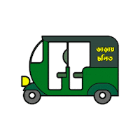 Bangladesh Bangla Sticker by GifGari