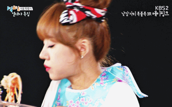 kpoopshiz giphyupload GIF