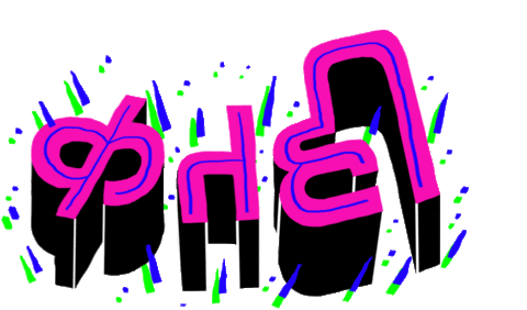 MTVSlangkosh giphyupload mtv Hindi slangs Sticker