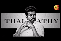Vijay Dmk GIF