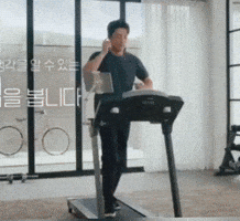 Ji Jin Hee Running GIF