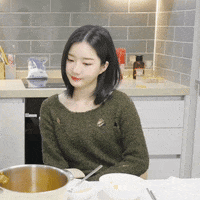 Serious K Pop GIF