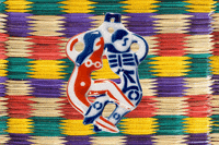 HeimatAtlantica  GIF