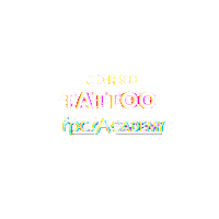 Tattoo Sticker by Fpcs Milano