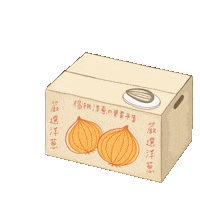 Nemistudio newpost lovely hamster nemistudio Sticker