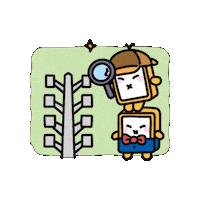 Look See Sticker by vank