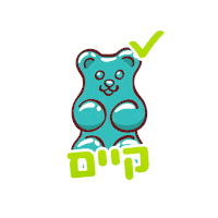 Sweetweet Sticker by sweetstore