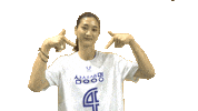여농티비 Sticker by wkbl