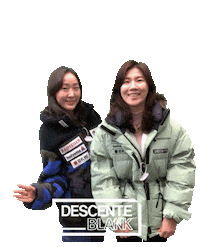 데상트 Sticker by DESCENTE