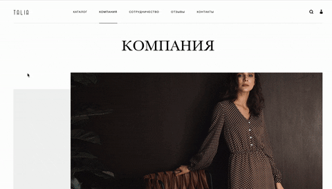 DesignRush giphyupload GIF