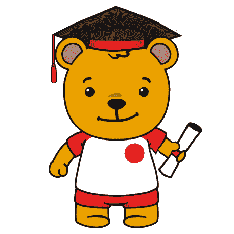 Education Graduation Sticker by Maple Bear Sorocaba