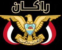 Rakan GIF by Jawal Games