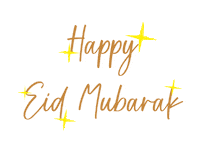 Skincare Ramadan Sticker by eBright Skin Official