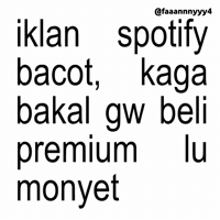 Text Brat GIF
