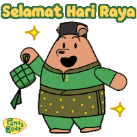 Eid Al Fitr Eid Sticker