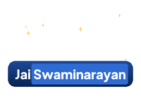 Text Gujarat Sticker by Digital Pratik