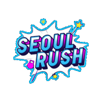 Seoulrush Sticker by F45 Stouffville