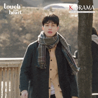 Yoo In-Na Touch Your Heart GIF by Eccho Rights