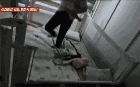 c742c96ae50b453ca3fb75a1c5021c8c giphygifmaker GIF