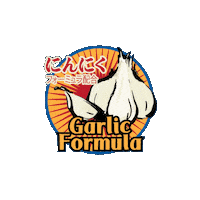 Garlic Sticker by BlueBlue