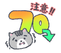 Insulin Type1 Sticker