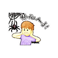 lelechinese lele lelechinese lelechinesetw 樂樂文化 Sticker