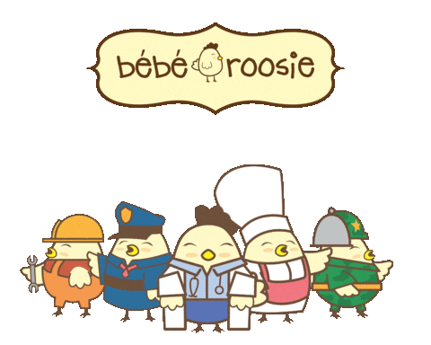 Baby Chef Sticker by jamu jago