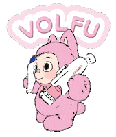 클래시스 Sticker by classys