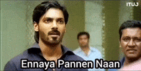 Anirudh Ravichander Tamilmeme GIF