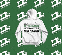DNR love meme new green GIF