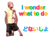 Fun Monkey Sticker