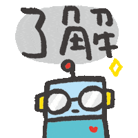 Robot Ok Sticker