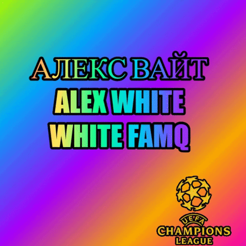 giphygifmaker giphyattribution вайт GIF