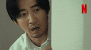 Shock Wow GIF by Netflix Korea
