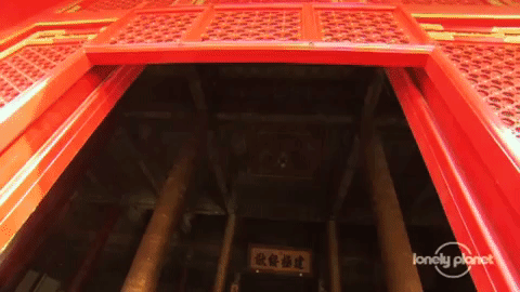 capital of china beijing GIF